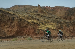 Raid multisports - La Boliviana