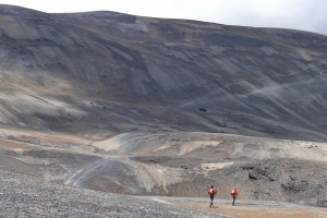 Raid multisports - La Boliviana