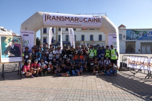 Transmarocaine Multisports 2018 - GO2EVENTS